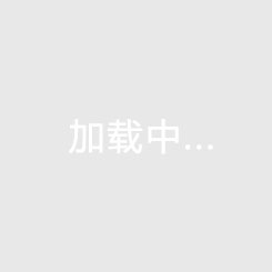 福清房价会变涨吗现在（福清套房出售30万）